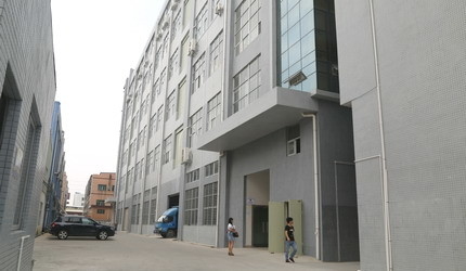 Китай ERBIWA Mould Industrial Co., Ltd Профиль компании