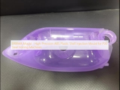 ERBIWA Mould - высокоточная ABS пластиковая форма для инжекции оболочек для стальных гладильных машин P20